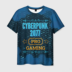 Футболка мужская Игра Cyberpunk 2077: PRO Gaming, цвет: 3D-принт