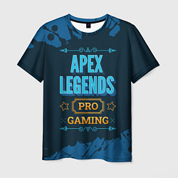 Мужская футболка Игра Apex Legends: PRO Gaming