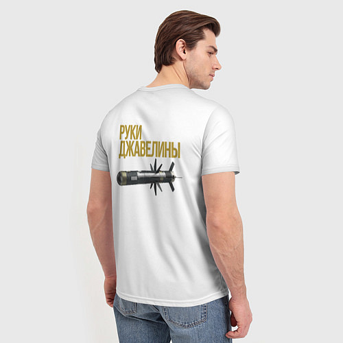 Мужская футболка Руки джавелины / 3D-принт – фото 4