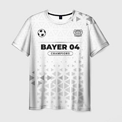 Мужская футболка Bayer 04 Champions Униформа