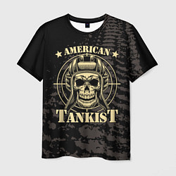 Футболка мужская American tankist Skull in the headset, цвет: 3D-принт