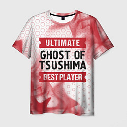 Мужская футболка Ghost of Tsushima: красные таблички Best Player и