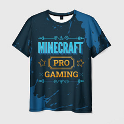 Мужская футболка Игра Minecraft: PRO Gaming