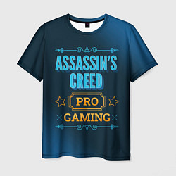 Мужская футболка Игра Assassins Creed: PRO Gaming