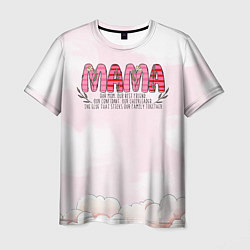 Мужская футболка Мама - лучшая подруга