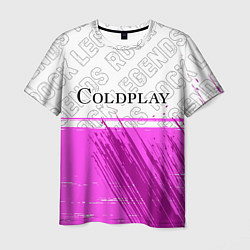 Футболка мужская Coldplay Rock Legends, цвет: 3D-принт