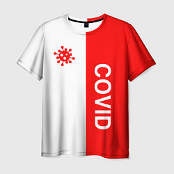 Мужская футболка COVID - ВИРУС