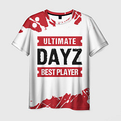 Мужская футболка DayZ: best player ultimate