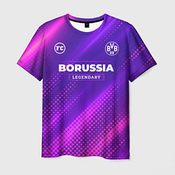 Мужская футболка Borussia legendary sport grunge