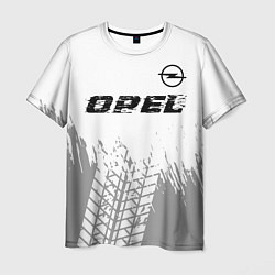 Мужская футболка Opel speed на светлом фоне со следами шин: символ