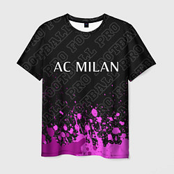 Мужская футболка AC Milan pro football: символ сверху