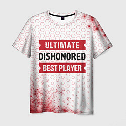 Мужская футболка Dishonored: Best Player Ultimate