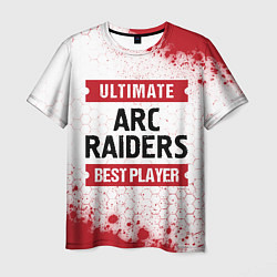 Мужская футболка ARC Raiders: Best Player Ultimate