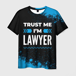 Мужская футболка Trust me Im lawyer dark
