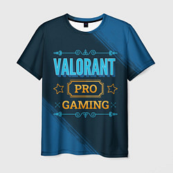 Мужская футболка Игра Valorant: pro gaming