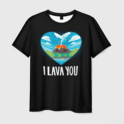 Футболка мужская I lava you я лава ю, цвет: 3D-принт