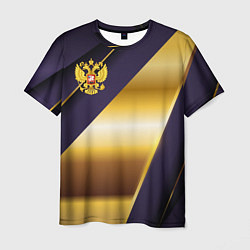 Мужская футболка Золотой герб России