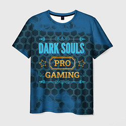 Мужская футболка Игра Dark Souls: pro gaming