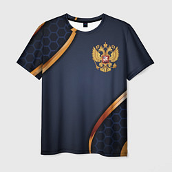 Мужская футболка Blue & gold герб России