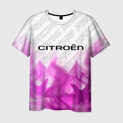 Мужская футболка Citroen pro racing: символ сверху