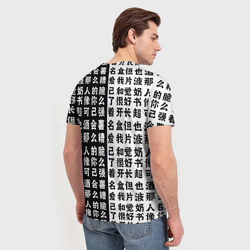 Мужская футболка Йоруичи Шихоин - Блич / 3D-принт – фото 4