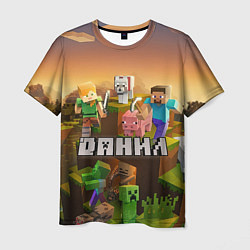 Мужская футболка Данил Minecraft
