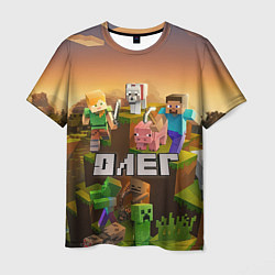 Мужская футболка Олег Minecraft