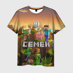Мужская футболка Семен Minecraft
