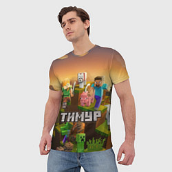 Футболка мужская Тимур Minecraft, цвет: 3D-принт — фото 2