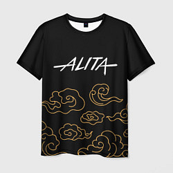 Мужская футболка Alita anime clouds