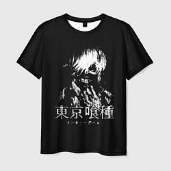 Мужская футболка Kaneki Ken: Tokyo Ghoul