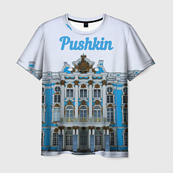 Мужская футболка Город Пушкин : Екатерининский дворец