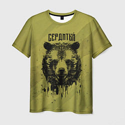 Мужская футболка Сердитый медведь - рисунок