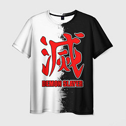 Мужская футболка Demon Slayer - красный логотип истребителя