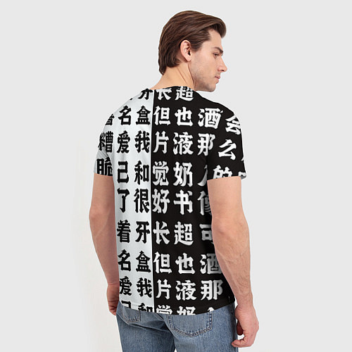 Мужская футболка 2b в шикарном платье - Nier automata / 3D-принт – фото 4