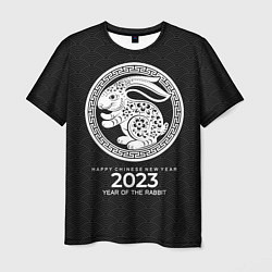 Мужская футболка 2023 year of rabbit, chinese New Year