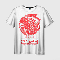 Мужская футболка Happy chinese New Year, 2023 year of the rabbit