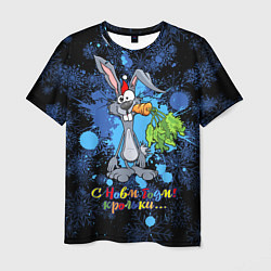 Мужская футболка Крольки, с новм годм