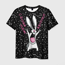 Мужская футболка С новым годом, кролики, год кролика 2023