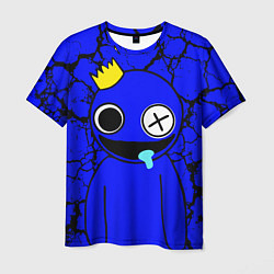 Мужская футболка Радужные друзья персонаж Синий