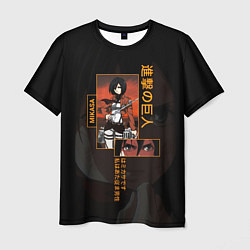 Мужская футболка Attack on Titan Mikasa Ackerman