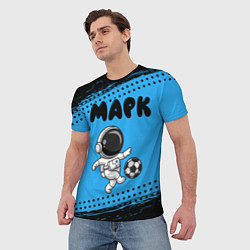 Футболка мужская Марк космонавт футболист, цвет: 3D-принт — фото 2
