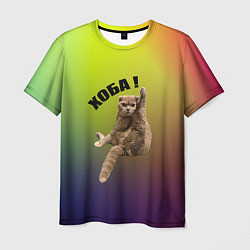 Мужская футболка Хоба кот