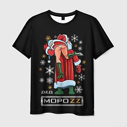 Мужская футболка Ded MoroZZ - Brazzers