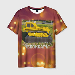 Мужская футболка Чебоксары - трактор и стадионы