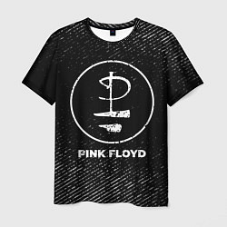 Мужская футболка Pink Floyd с потертостями на темном фоне
