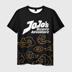 Мужская футболка JoJo Bizarre Adventure anime clouds