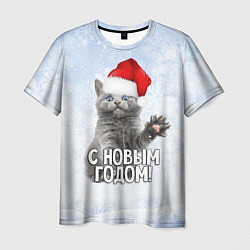 Мужская футболка С Новым годом - котик