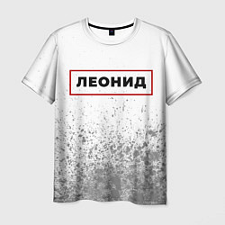 Футболка мужская Леонид - в красной рамке на светлом, цвет: 3D-принт