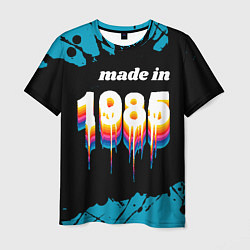 Мужская футболка Made in 1985: liquid art